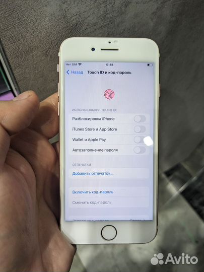 iPhone 7, 128 ГБ