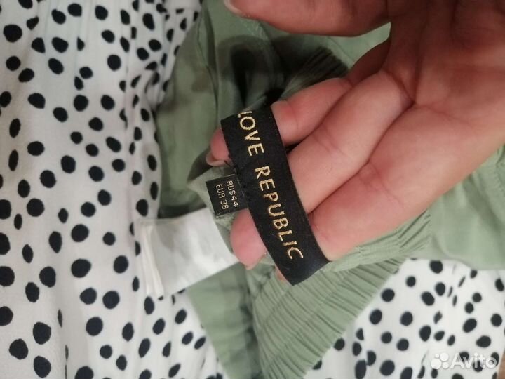 Вещи пакетом