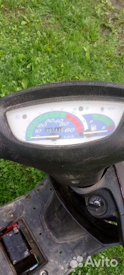 Скутер Futong FT50QT