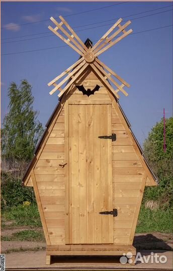 Дачный туалет от производителя TVP572