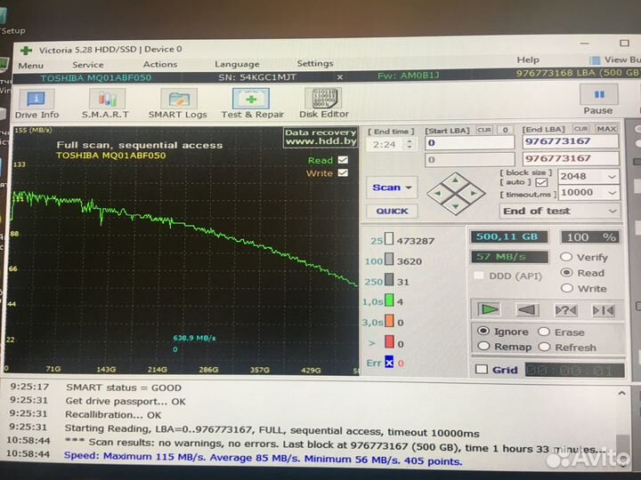Жесткий диск Toshiba 500GB SATA 2.5