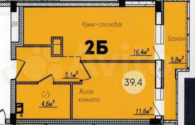 1-к. квартира, 39,4 м², 5/9 эт.