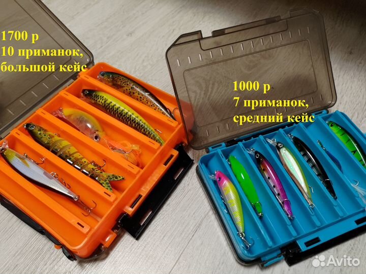 Ящик рыболовный, коробка для воблеров