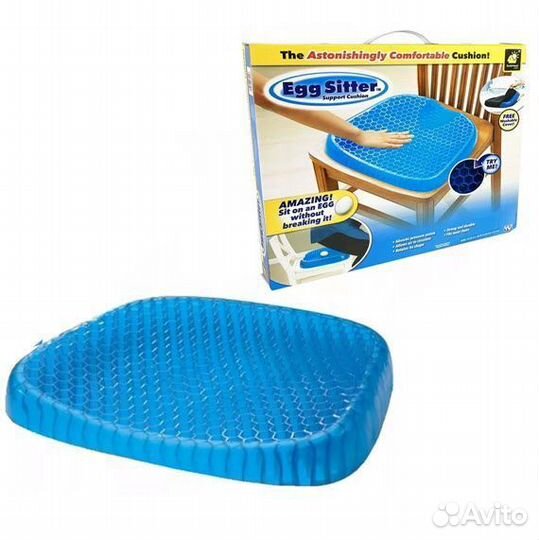 Ортопедическая подушка Egg Sitter