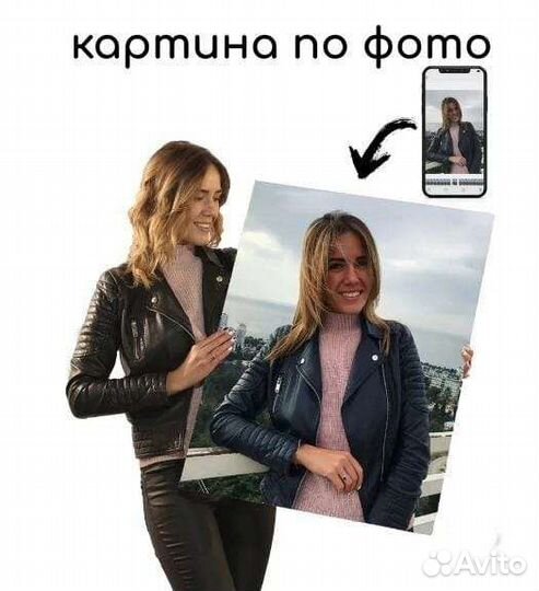 Фото на холсте