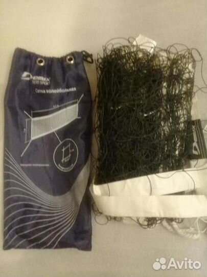 Воллейбольная сетка Demix 950х100см