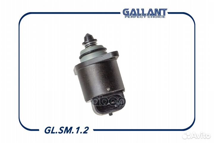 Регулятор холостого хода glsm12 Gallant