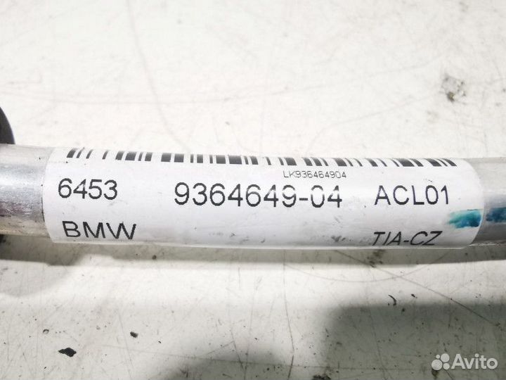 Трубка кондиционера BMW 3 64539364649