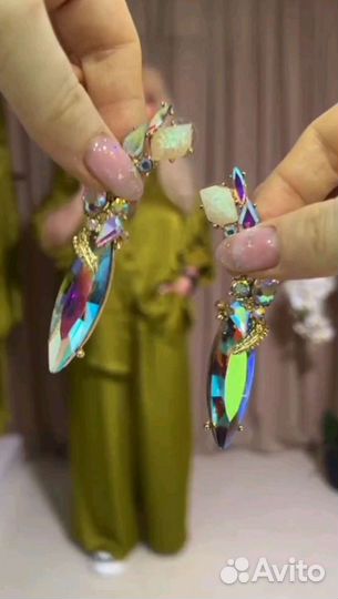 Серьги