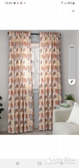 Продам гардины Икеа Скерммал новые в упаковке