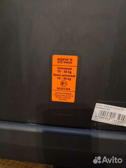 Автокресло Britax romer kidfix 15-36 кг