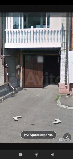 Машиноместо, 30 м²