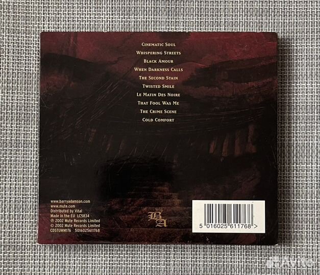 Barry Adamson-The King Of Nothing Hill CD EU