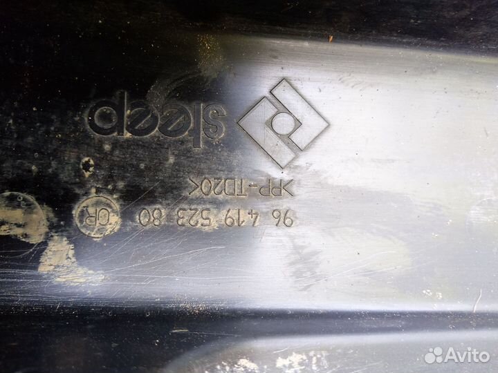 Крышка декоративная для Citroen Xsara 2000-2005