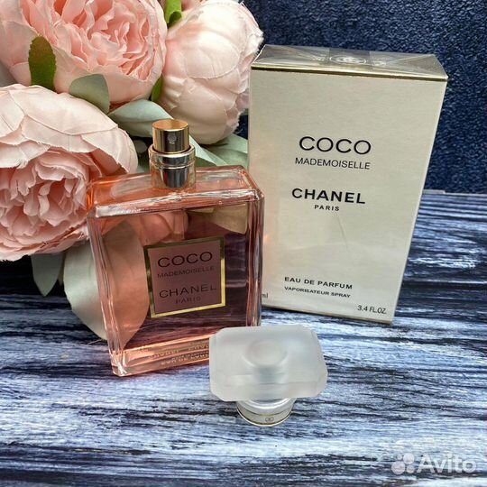 Coco mademoiselle