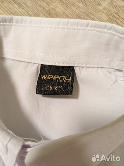 Рубашка белая 116