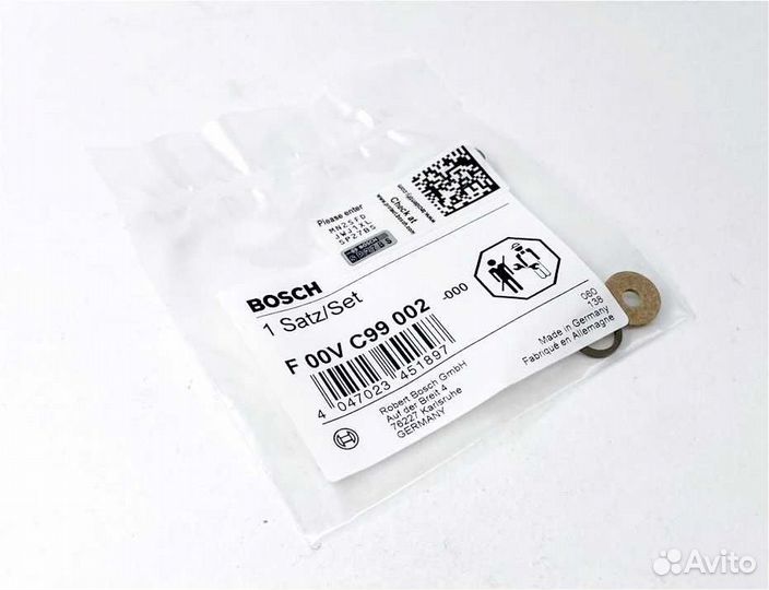 F00VC99002 ремкомплект форсунки Bosch (OE)