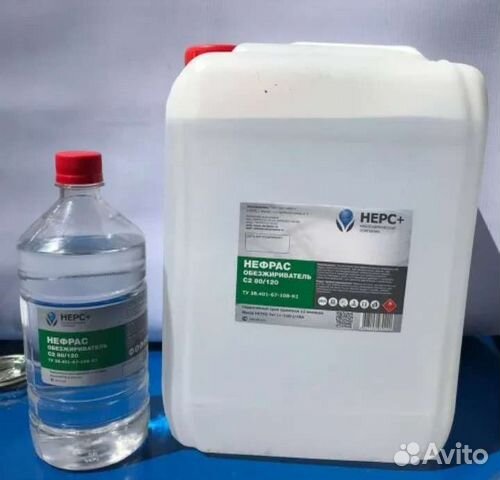 Нефрас c2 (Без запаха)