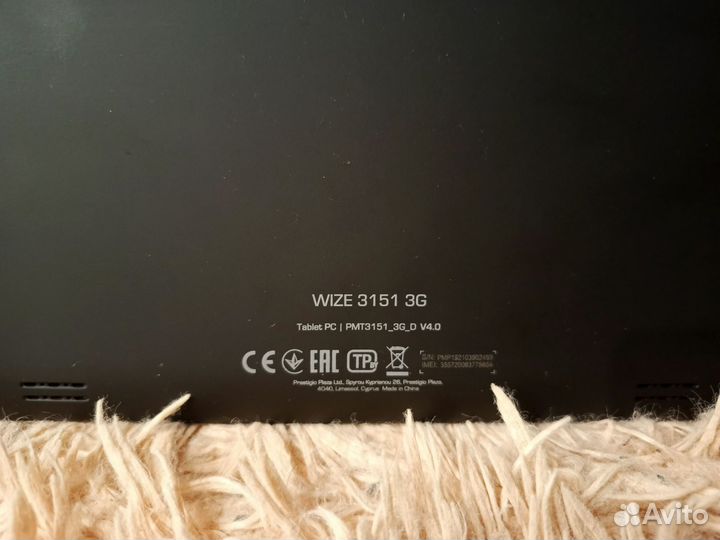 Планшет prestigio wize 3151 3G