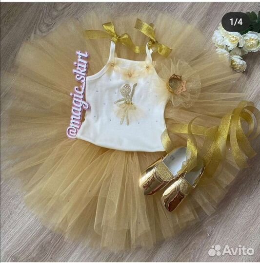 Костюм для девочки