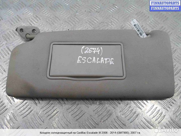 Козырек лево Chevrolet Tahoe (GMT900), 2007 6.2 Бензин