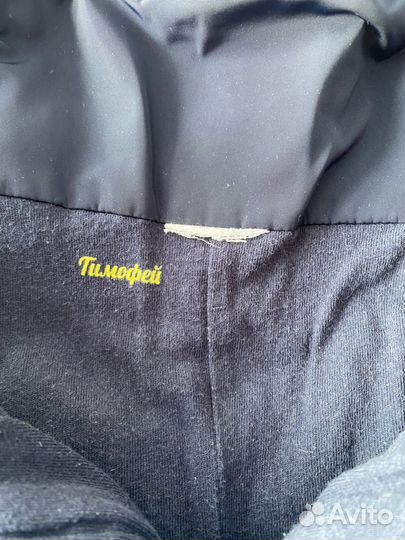 Полукомбинезон демисезонный 92