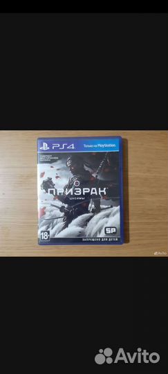 Игры для приставок ps4