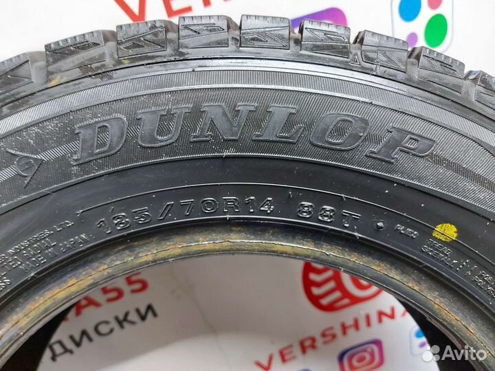 Dunlop Winter Maxx WM03 185/70 R14
