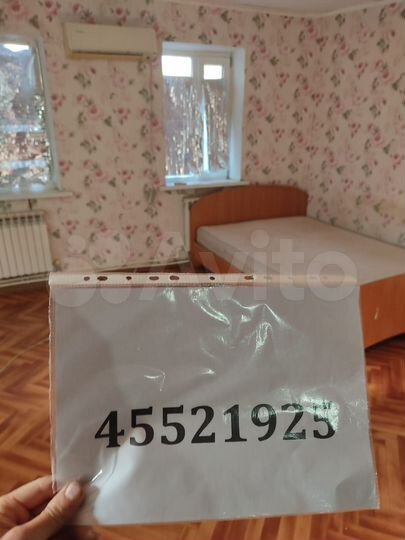 Дом 40 м² на участке 20 сот.