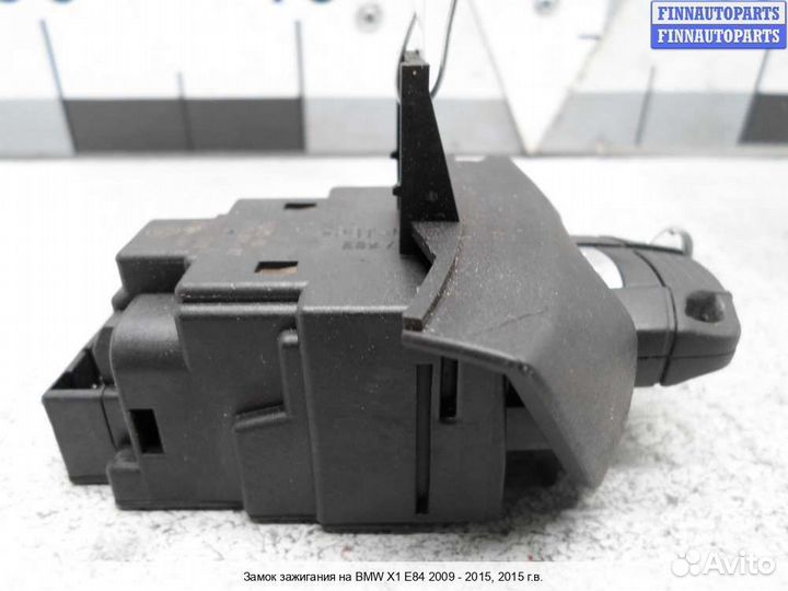 Замок зажигания BMW X1 (E84), 2015 2.0 Бензин