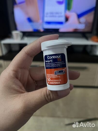 Тест полоски для глюкометра