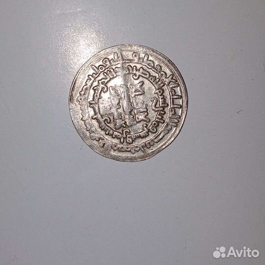 Куфические серебряные дирхемы