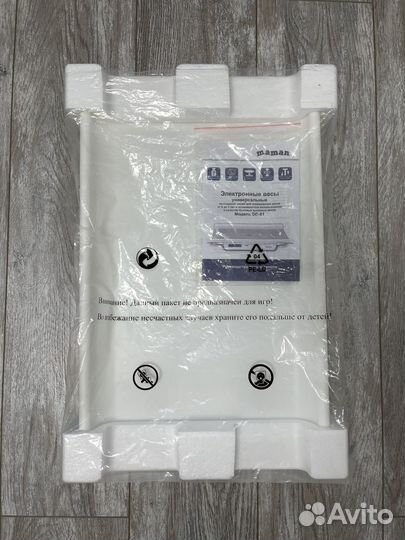 Детские весы для новорожденных