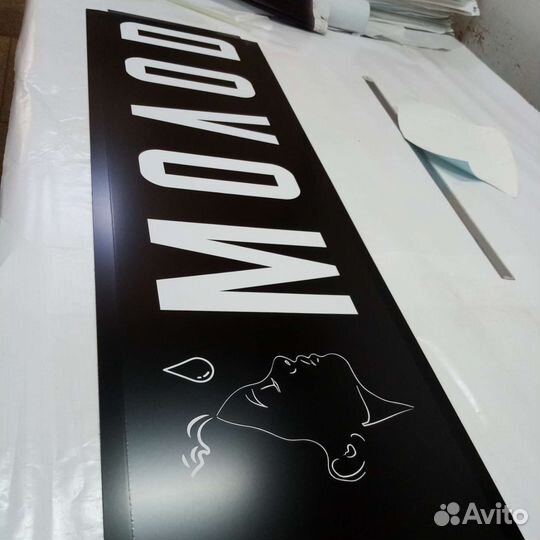 Производство рекламы в Уфе