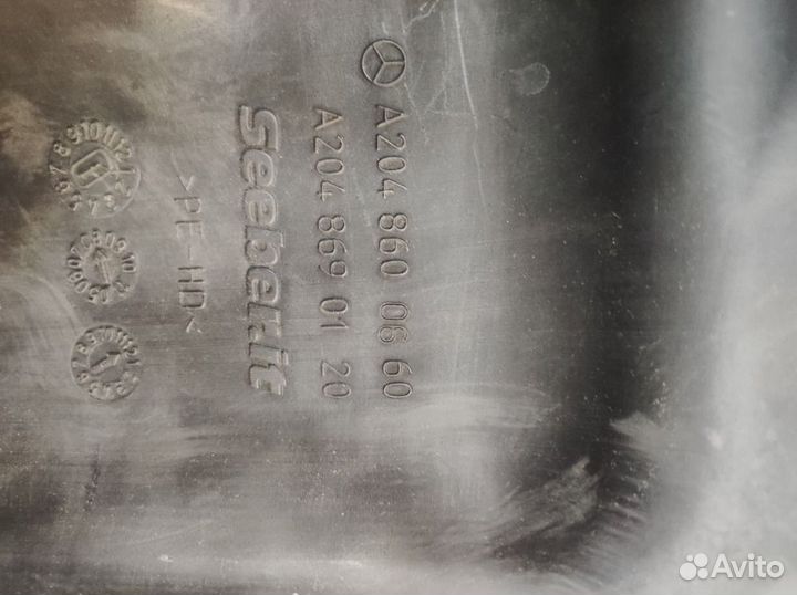 Бачок омывателя лобового стекла Мерседес W204