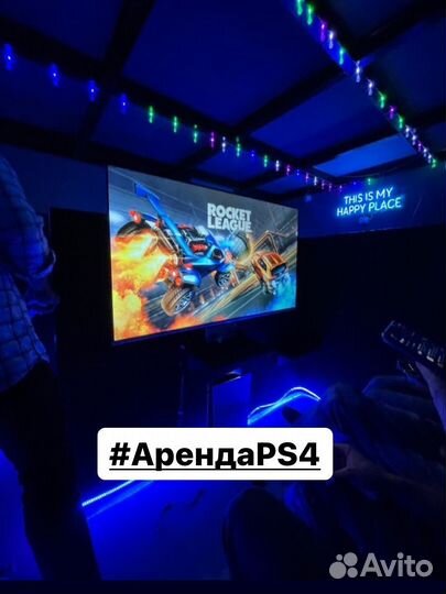 Прокат аренда ps4 на сутки