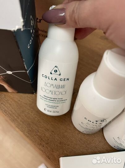 Набор кремов с живым колагеном