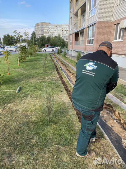 Монтажник систем атоматического полива