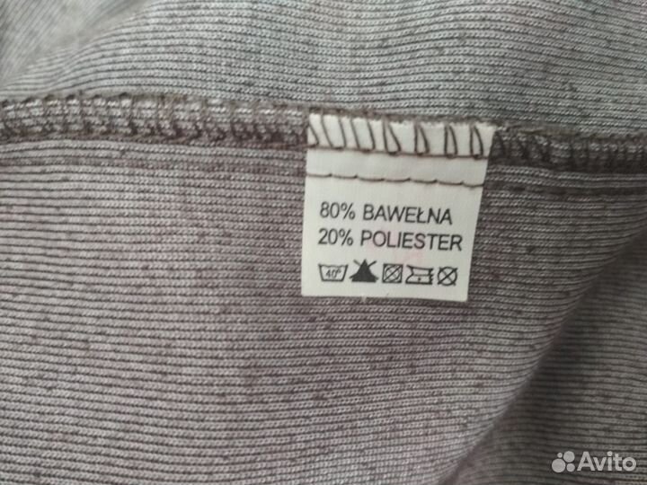 Халат мужской,велюровый,раз. L