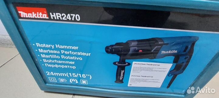 Перфоратор Makita hr2470ft