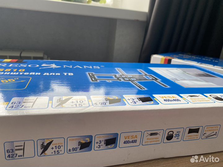 Кронштейн Ps810 для тв наклон/повор., новый