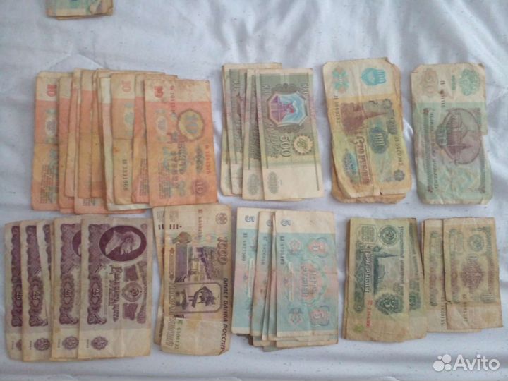 Продам купюры