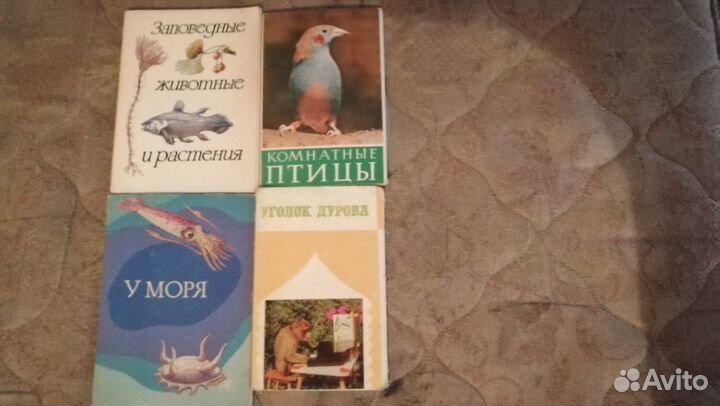 Наборы открыток СССР- вязание кулинария детские