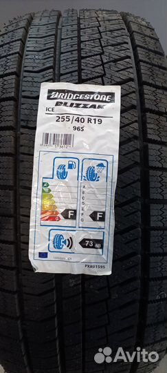 Bridgestone Blizzak Ice 255/40 R19