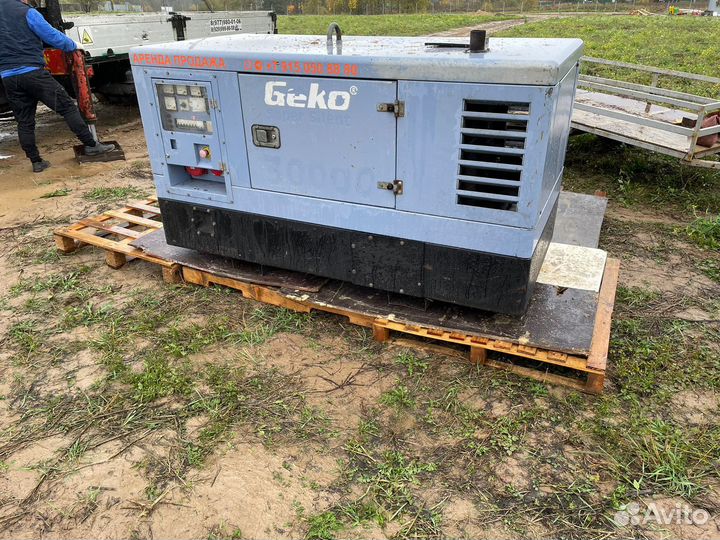 Аренда генератора 18 квт