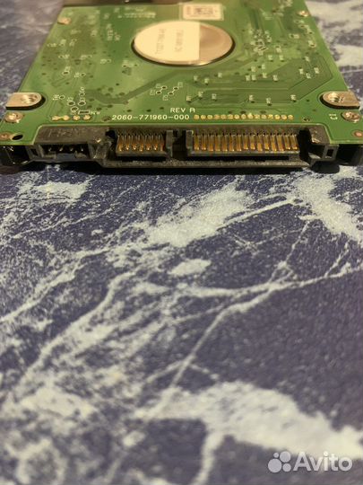 Жесткий диск