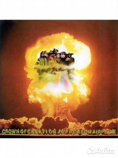 Jefferson airplane - Crown Of Creation (CD)