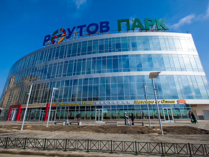 Торговая площадь, 320 м²