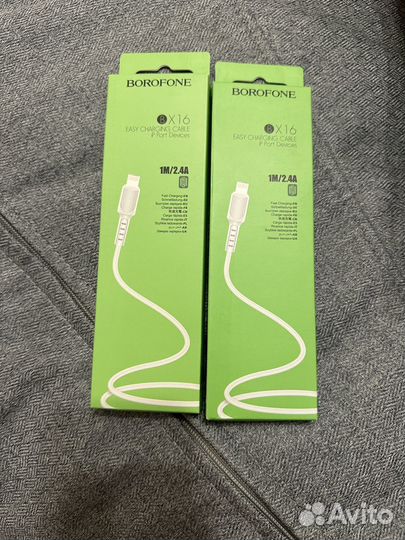 Кабель USB - 8-pin Borofone BX16 Easy