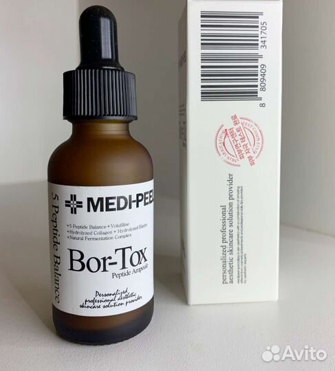 Сыворотка Medi-Peel Bor-Tox Peptide Ampoule